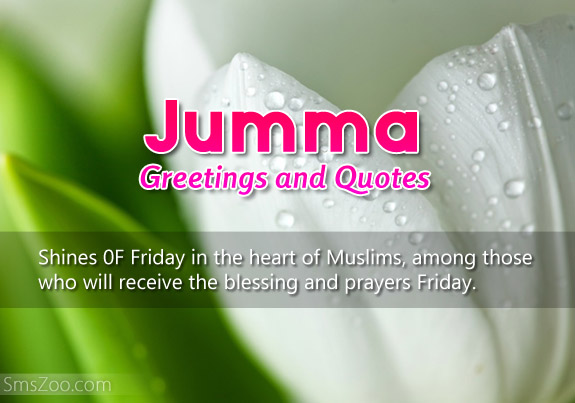 jumma-mubarak-greetings-quotes-pictures (1)