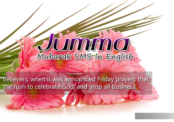 jumma-mubarak-sms-quotes-in-english-pictures