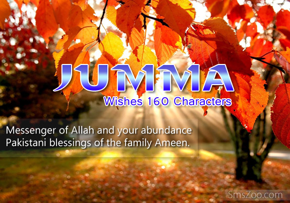 jumma-wishes-messages-160-characters-pictures1