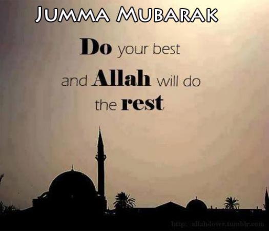 photos_islamic_religious_jumma_mubarak