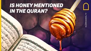 honey in Quran
