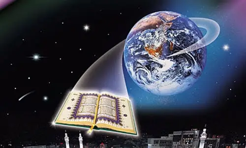 The essence of Islam