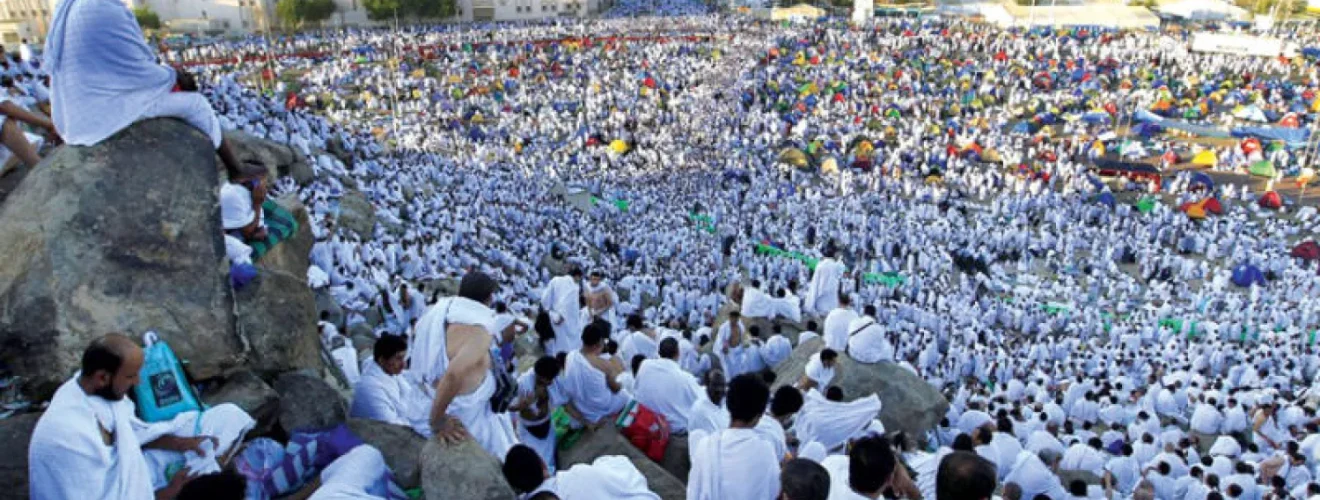 Dhul-Hijjah and Hajj
